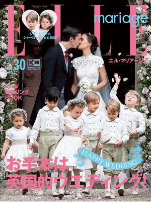 ar 2月号
