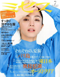 ar 2月号