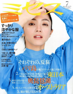  ar 2月号